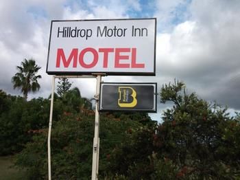 Hilldrop Motor Inn - Holiday Find 9