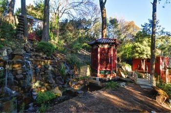 Mt Dandenong Imperial Retreat - Holiday Find 16