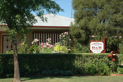 Admurraya House - Holiday Find 1