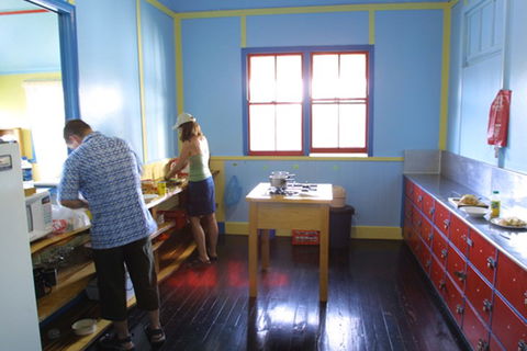 Murwillumbah YHA - Mt Warning - Holiday Find 4
