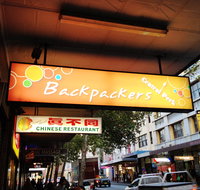 Central Perk Backpackers