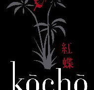 Kocho Spas - Holiday Find