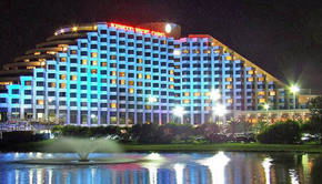 Burswood Entertainment Complex - Holiday Find 0