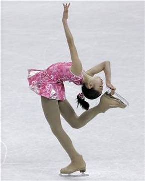 Macquarie Ice Rink - Holiday Find 0