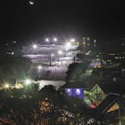 Night Skiing - Holiday Find 0
