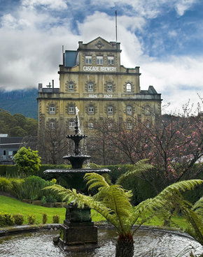 Cascade Brewery Tour - Holiday Find 1