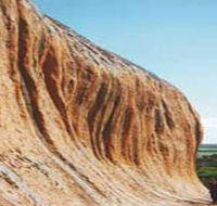 Pildappa Rock - Holiday Find