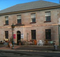 Wildes Antiques - Holiday Find