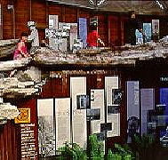 West Coast Visitor Information and Booking Centre - Holiday Find