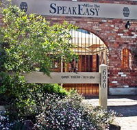 Speakeasy Wine Bar - Holiday Find