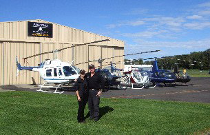 Air T&G - Holiday Find 3