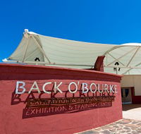 Back O Bourke Exhibition Centre - Holiday Find