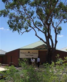 Museum Of The Riverina - Botanic Gardens Site - Holiday Find 1