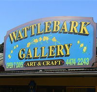 Wattlebark Gallery - Batemans Bay Arts and Crafts Society - Holiday Find