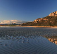 Trek Tasmania - Holiday Find