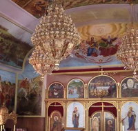 Free Serbian Orthodox Church St George - Holiday Find