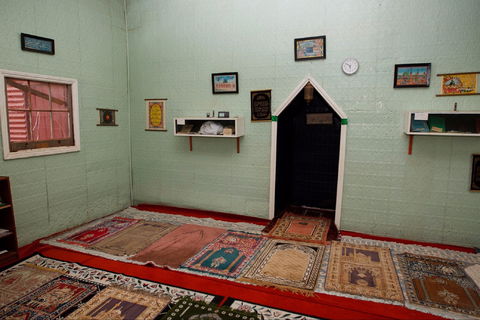 Afghan Mosque - Holiday Find 0
