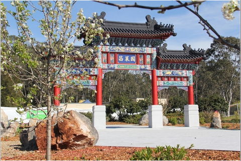 Chang Lai Yuan Chinese Gardens - Holiday Find 0