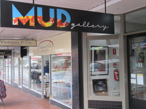MUD Gallery - Holiday Find 0