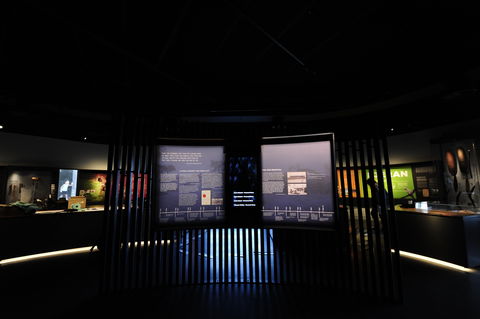 Bilya Koort Boodja - Centre For Nyoongar Culture And Environmental Knowledge - Holiday Find 1