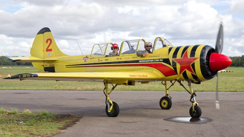 Aerohunter - Holiday Find 1