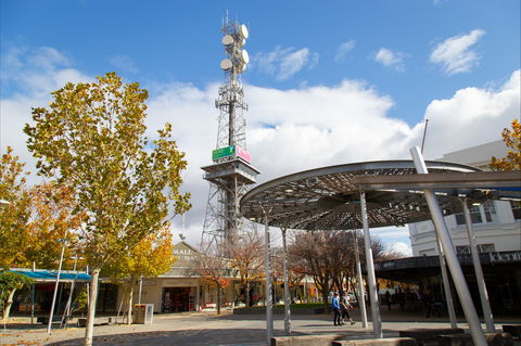 Shepparton Tower - Holiday Find 0