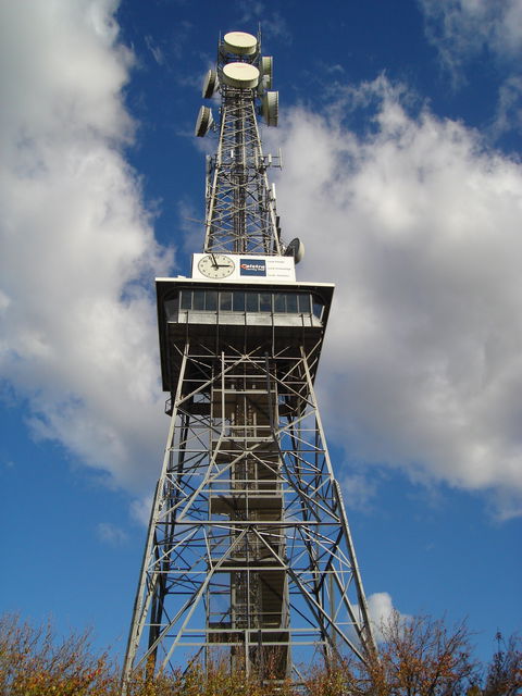 Shepparton Tower - Holiday Find 2