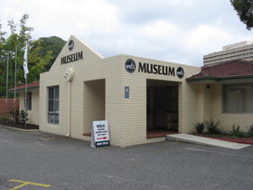 Western Australian Cricket Association Museum - Holiday Find 0