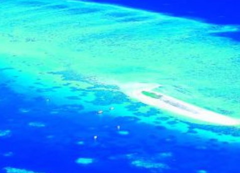 Yardarm Pty Ltd T/a Passions Of Paradise - Holiday Find 1