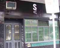 S & V Bar - Holiday Find 0