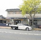 Charles Hotel - Holiday Find