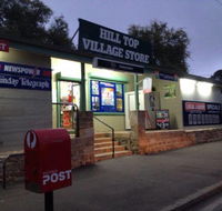 Hill Top Village Store - Holiday Find