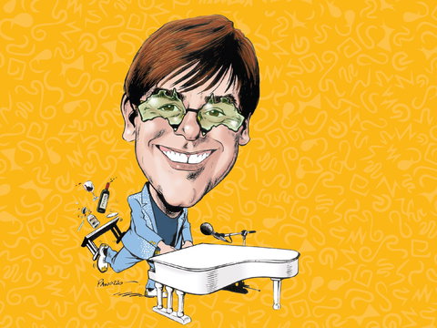 Captain Fantastic Online Exhibition - Holiday Find 0