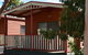 Yarrawonga Riverlands Tourist Park - thumb 3