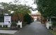 Westwood Lodge Apartments - thumb 0