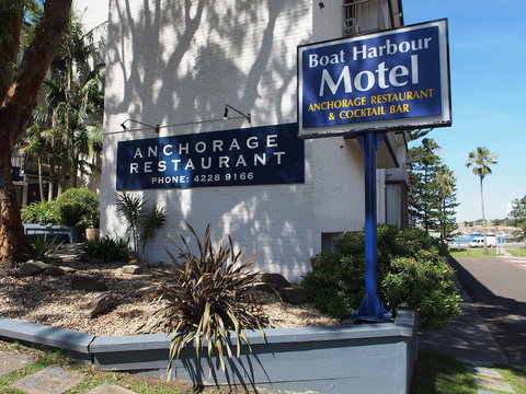 Boat Harbour Motel - Holiday Find 1