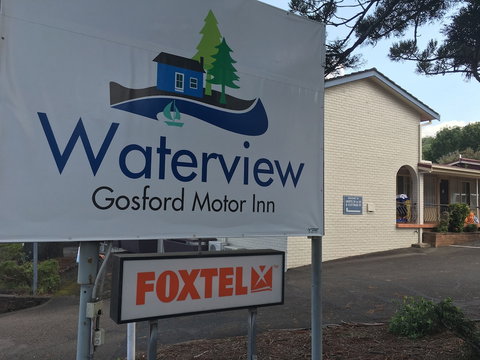 Waterview Gosford Motor Inn - Holiday Find 0