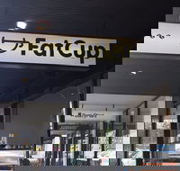 Fat Cup Cafe - Holiday Find