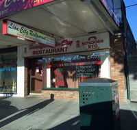 Traralgon Lion City Chinese Restaurant - Holiday Find