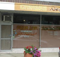 Foon Lok Chinese Restaurant - Holiday Find
