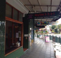 Doytao Thai - Holiday Find