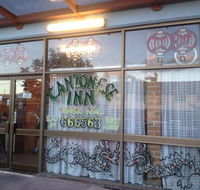 Cantonese Inn Chinese Restaurant  Takeaway - Holiday Find
