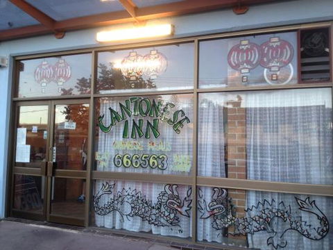 Cantonese Inn Chinese Restaurant & Takeaway - Holiday Find 0