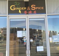 Ginger and Spice - Holiday Find
