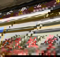 Chinese Chicken Stew - Holiday Find