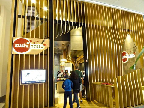 Sushi Natto - Holiday Find 0