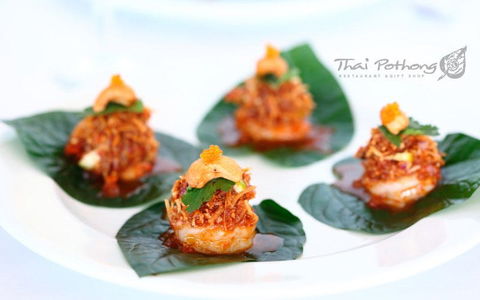 Thai Pothong - Marrickville - Holiday Find 0