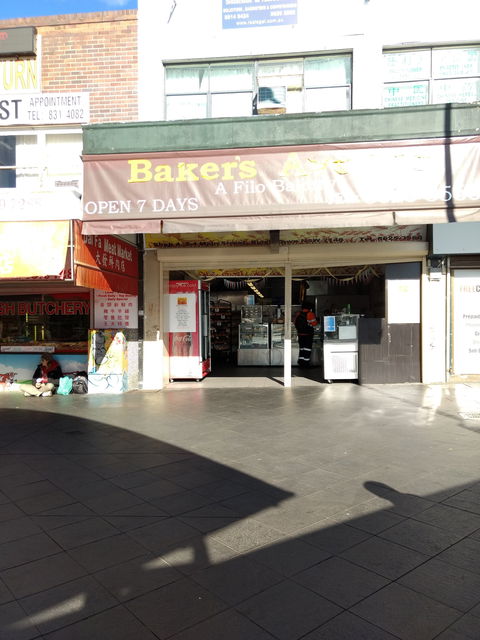 Baker's Avenue - Holiday Find 0