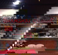 Chatterbox Espresso Bar - Holiday Find