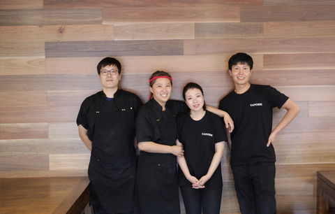 Tanoshi - Temporarily Closed - Holiday Find 0